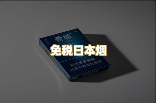 越南代工爆珠
